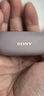索尼（SONY）WF-1000XM5【政府补贴】真无线蓝牙降噪耳机 新一代降噪豆智能AI蓝牙5.3 玫瑰灰 3.8女神节 礼物 实拍图