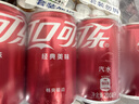 可口可乐（Coca-Cola）汽水 碳酸饮料 200ml*24罐  迷你摩登罐 新老包装随机发货 实拍图