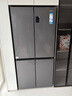 海尔（Haier）冰箱出品539升四开门十字对开门双开560大容量风冷无霜一级能效双变频家用冰箱干湿分储Leader系列 阻氧干湿分储+黑金净化+一级双变频 实拍图