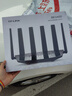 普联（TP-LINK）大道路由器7DR6430 BE6400 5G WiFi7千兆双频家用高速穿墙 2.4G wifi6无线 2.5G网口 游戏加速 实拍图