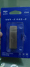 爱国者（aigo）32GB USB3.2 U盘 高速电脑办公u盘  读速120MB/s 可定制金属优盘 U330系列 实拍图