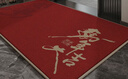 布迪思入户门地垫吸水防滑可裁剪2026新马年红色进户门口脚垫子90*60CM 实拍图