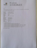 墨谦适用惠普HP LaserJet CP1025 color硒鼓1025nw粉盒彩色打印机墨盒碳粉 CE310A/CF350A黑色易加粉【1200页】 实拍图