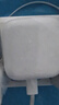 Apple/苹果 40W USB-C充电器动态调节功率 type-c充电器苹果手机充电 苹果17手机充电器 实拍图