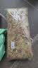 德沃多水苔约12L(二级)营养土爬宠乌龟冬眠蝴蝶兰君子兰花苔藓种植盆栽 实拍图