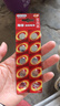 南孚纽扣电池10粒LR44/AG13/A76/L1154/357A/手表电池/计算器电池/电子玩具电池 实拍图