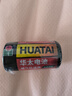 【电池能量站】5号7号大号纽扣电池适用血压计/燃气表/遥控器/电子秤/车钥匙/燃气灶/无线鼠标等 华太-大号电池1粒 实拍图
