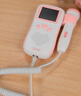 邦力健胎心仪胎心监测仪胎心监护仪孕妇家用医用听胎心 充电曲线款U2-03 实拍图