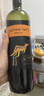 黄尾袋鼠（Yellow Tail）世界系列 梅洛红葡萄酒 750ml 智利原瓶进口红酒 实拍图
