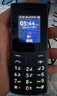 NOKIA新105 4G 全网通移动联通电信 老人老年按键直板学生儿童备用戒网手机 双卡双待  黑色 实拍图
