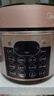 美的（Midea）电压力锅京东自营高压锅电饭煲双胆5L家用4-6人 全自动智能预约开盖煲汤蒸煮电饭锅MY-YL50Q3-451 实拍图