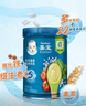 嘉宝（GERBER）番茄牛肉谷物高铁米粉婴幼儿米粉宝宝辅食米糊250g6月+100%真验厂 实拍图