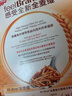 家乐氏（Kellogg）进口全麦维燕麦谷物脆麦片富含膳食纤维营养即食早餐健身代餐315g 实拍图