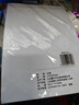a4纸打印纸 70g复印纸a4双面打印学生考研草稿纸白纸 A4-70g-200张/包 实拍图