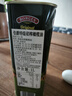 伯爵（BORGES）【保真橄榄油】西班牙进口食用油 特级初榨橄榄油1L铁听团购 实拍图