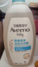 艾惟诺（Aveeno）艾维诺婴儿洗发水沐浴露二合一儿童洗沐合一0-3岁532ml*2温和洗沐 实拍图