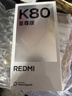 小米REDMI K80 国家补贴 第三代骁龙8 6550mAh大电池 玄夜黑 12+256 红米5G手机 实拍图