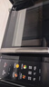 美的（Midea）微碳微波炉烤箱一体机900w微波1000w烧烤平板光波速热23L容量变频臻彩荧幕 （C32） 实拍图