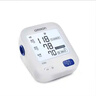 欧姆龙（OMRON）电子血压计血压仪家用 语音播报 大屏显示 老人U725A  实拍图