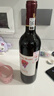 玛茜（RocheMazet）经典干红葡萄酒建发酒业法国进口红酒优雅柔滑聚餐礼品礼物 750mL 6瓶 实拍图