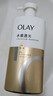 OLAY玉兰油水润沐浴露舒柔滋润保湿 佛手柑730ml 大容量男女士通用 实拍图