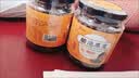 盛源来蜂蜜味醋泡黑豆230g 山西陈醋东北黑豆特产即食健脾开胃乌黑浓密 实拍图