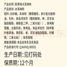 慧员（hopeone）香草味软冰淇淋粉1kg甜筒雪糕奶球夏季冷饮冰激凌粉商用家用甜品 实拍图