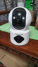 纽曼无线家用智能AI摄像头1200万高清监控器360度无死角带夜视全景语音手机远程对话讲室内外家庭云台 实拍图