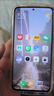 小米REDMI Note14 金刚品质 5110mAh大电量 大光圈超感相机 8GB+128GB星辉白 红米5G手机 国家补贴 实拍图
