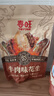 春旺（TRYONE）花生426g*1袋 牛肉味花生米下酒菜山东特产坚果炒货健康零食小吃 实拍图