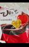 德芙 牛奶巧克力 袋装500g 单颗4.5g 年糖 婚庆喜糖 伴手礼 零食 糖果 实拍图