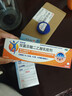 【原研进口】扶他林 双氯芬酸二乙胺乳胶剂 1%*50g  用于缓解肌肉软组织和关节的轻至中度疼痛 实拍图