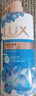 力士（LUX）(LUX)沐浴露 闪亮冰爽 沁爽香氛 爽肤香氛沐浴乳1000g留香 实拍图
