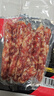 腿中王正宗二八腊肠500g广式腊味煲仔饭香肠腊肉非烟熏春节年货礼品团购 实拍图