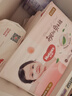 好奇（Huggies）铂金装小桃裤纸尿裤XL96片(12-17kg)加大号尿不湿透【透爽散热】 实拍图