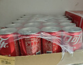 可口可乐（Coca-Cola）汽水 碳酸饮料 200ml*24罐  迷你摩登罐 新老包装随机发货 实拍图