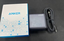 ANKER安克 165W自25000毫安带伸缩双线移动电源银+140W充电器套装 智能双视窗氮化镓type-c插头 银 实拍图