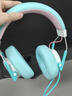 觅声射手座头戴式有线HiFi游戏耳机三角洲行动吃鸡专业听声辨位fps电脑电竞专用虚拟7.1声道降噪耳麦 usb接口魔幻青-集成星云声卡芯片 实拍图