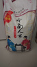 福佑.岭南人家 小玉香粘 大米15kg 猫牙米 油粘米 长粒米 大米30斤 实拍图