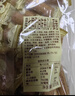星七日本进口奶油夹心脆皮小蛋卷123g办公下午茶即食独立装休闲零食 实拍图