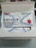 维德（WELLDAY）成人低阻力医用外科口罩透气泡泡纱宽耳带防尘冬季口罩灭菌级10只 实拍图