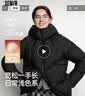 森马（Semir）羽绒服女冬中长款90绒防护显瘦龟背廓形保暖一手长外套 实拍图