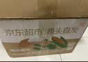 京地达山东潍坊水果萝卜净重5斤单果300g+ 微辣清脆蔬菜源头直发包邮 实拍图