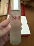 SK-II神仙水精华液75ml礼盒水乳化妆品全套护肤品套装sk2生日礼物女 实拍图