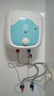 容声小厨宝电热水器家用储水式低功率速热厨房厨卫台下加热器可调温厨房宝热水龙头上下出水A1T6 6L 1500W 上门安装+下出水 实拍图
