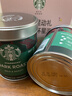 星巴克（Starbucks）0糖低脂精品速溶黑咖啡 阿拉比卡豆办公提神组合深烘90g*2罐 实拍图