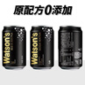 屈臣氏（Watsons）苏打水原味无糖0糖0卡0脂气泡水饮料迷你便携装200mL*30罐整箱 实拍图