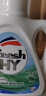威露士清可新洗衣液松木香15斤全瓶组合装（2.25L*2+1L*3）除菌除螨留香 实拍图