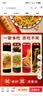 春丝碱水面重庆小面四川凉面拌面炒面热干面食材餐饮商用家用面条 碱水面 500g*5袋 （32年品牌） 实拍图