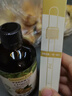 爷爷的农场有机核桃油亚麻籽油辅食油63ml*2 凉拌热炒礼盒 赠婴儿宝宝辅食谱 实拍图